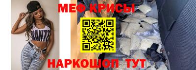 кокаин колумбия Славгород