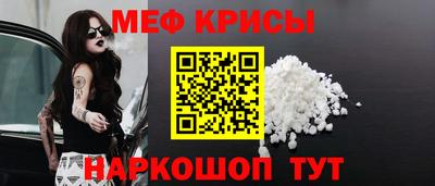 кокаин колумбия Славгород