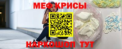 кокаин колумбия Славгород