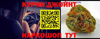 амфетамин Славянск-на-Кубани