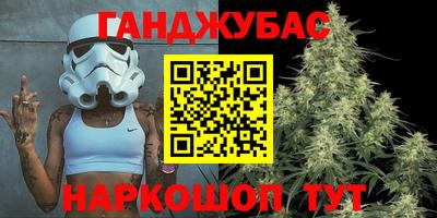 кокаин колумбия Славгород