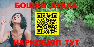 кокаин колумбия Славгород