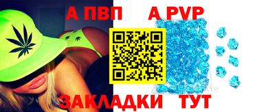 кокаин колумбия Славгород