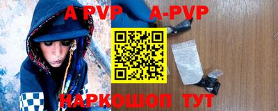кокаин колумбия Славгород