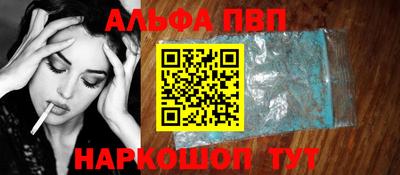 кокаин колумбия Славгород