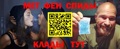 кокаин колумбия Славгород