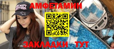 кокаин колумбия Славгород