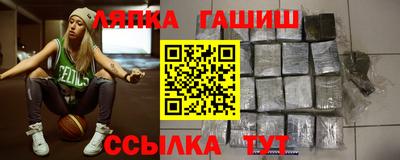 кокаин колумбия Славгород
