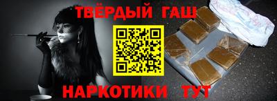 кокаин колумбия Славгород