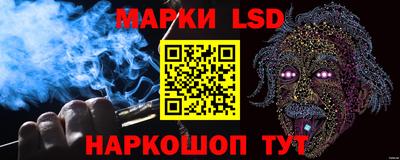 кокаин колумбия Славгород